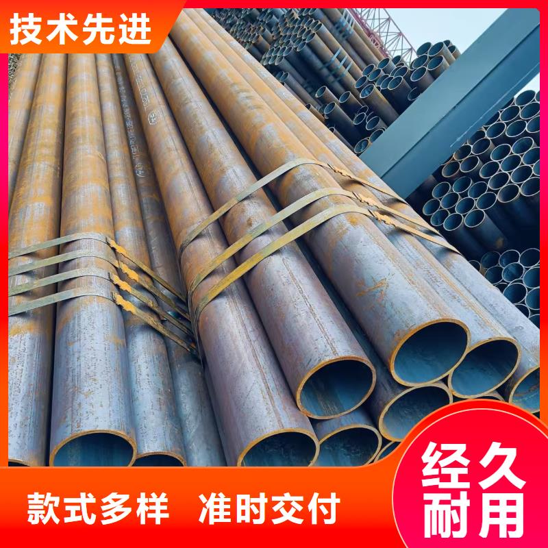 销售45#精密钢管_诚信企业