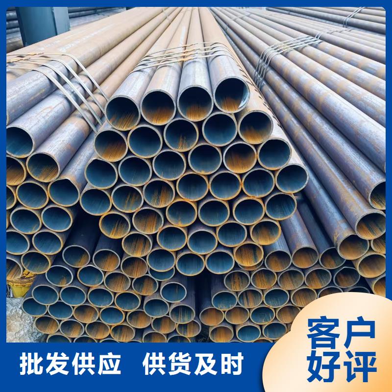 20#精密钢管质量有保障的厂家