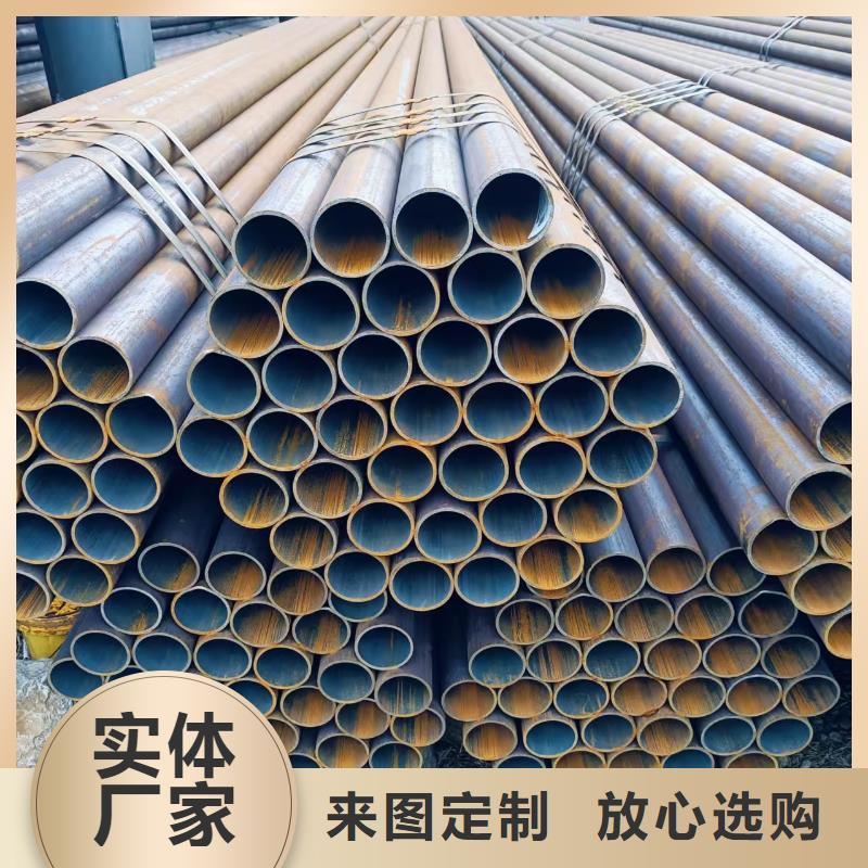 35#精密钢管-35#精密钢管本地厂家