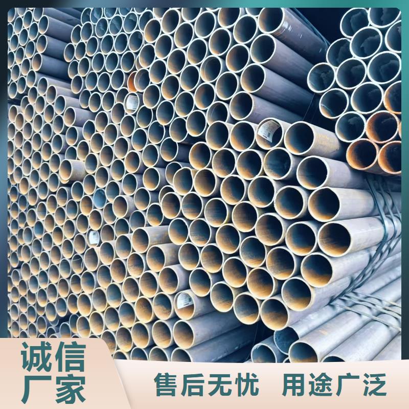 定制10#精密钢管_精选厂家