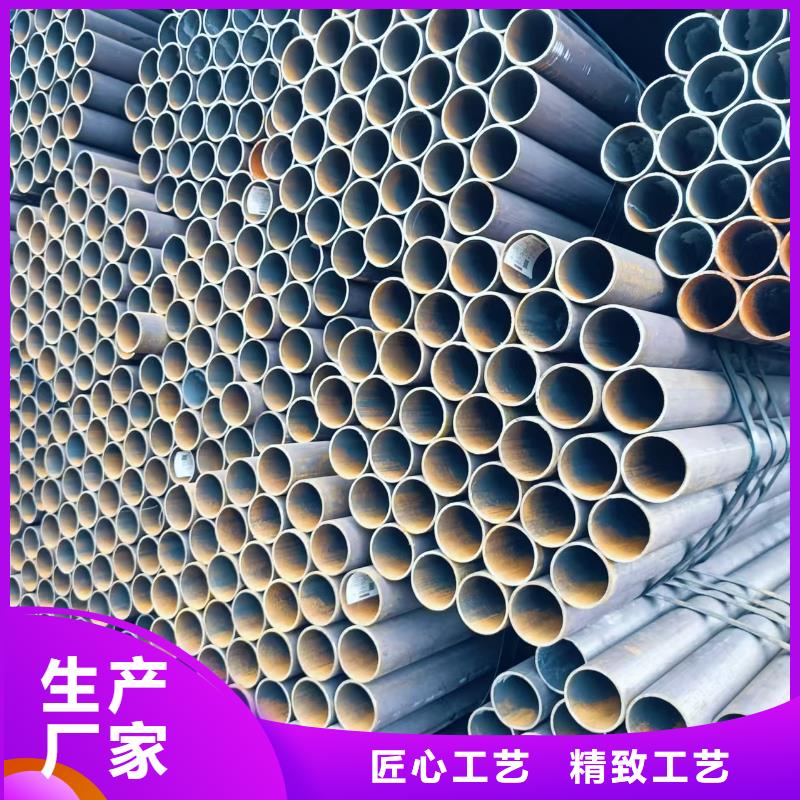 口碑好的299无缝钢管生产厂家