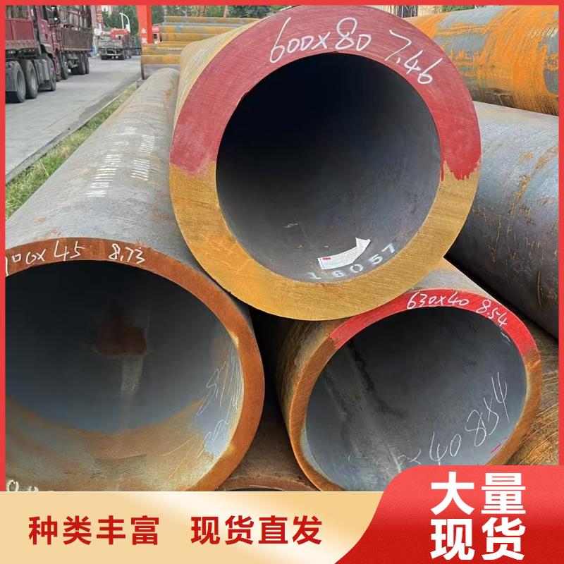 #20#精密钢管#-质量过硬