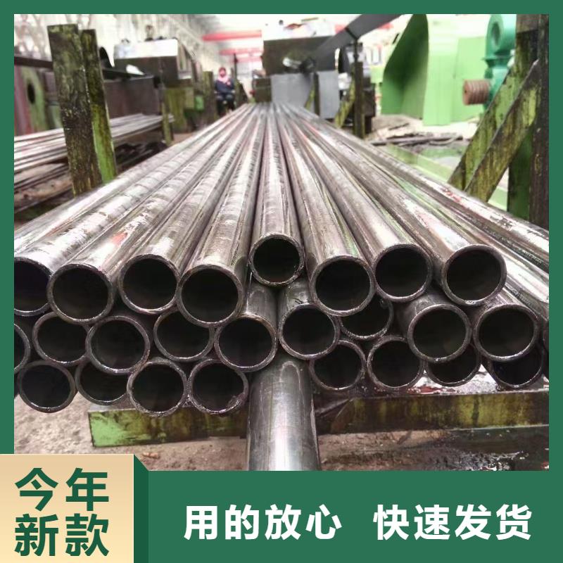 40Cr精密钢管质优价廉