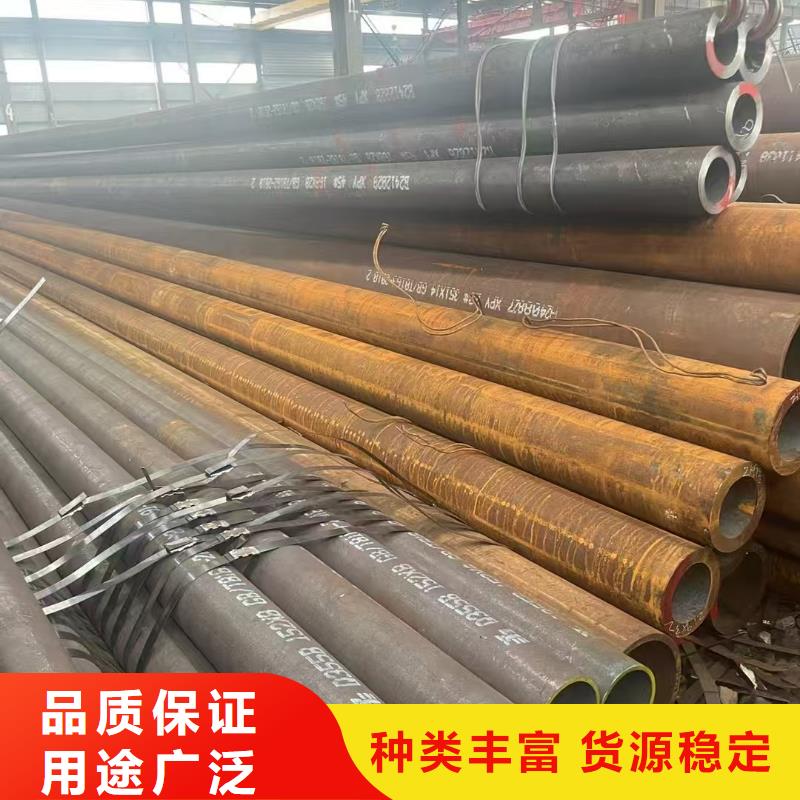 口碑好的299无缝钢管生产厂家