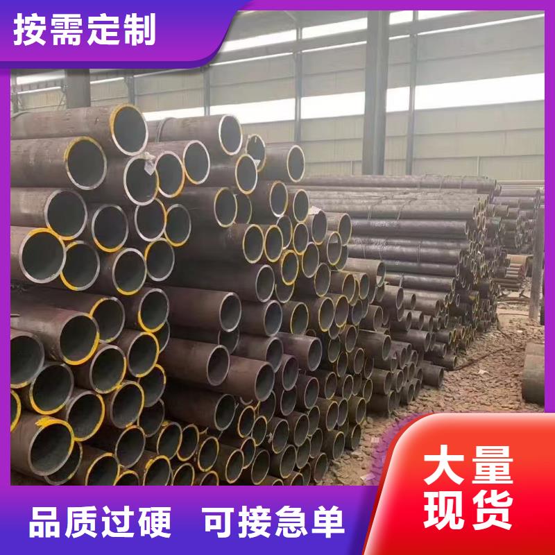 89无缝钢管值得信赖
