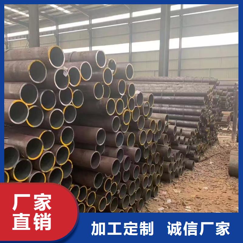 299无缝钢管-值得拥有