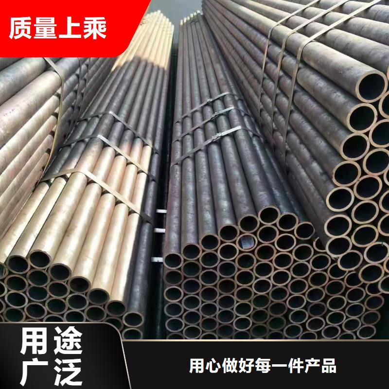 10#精密钢管生产厂家_大量现货