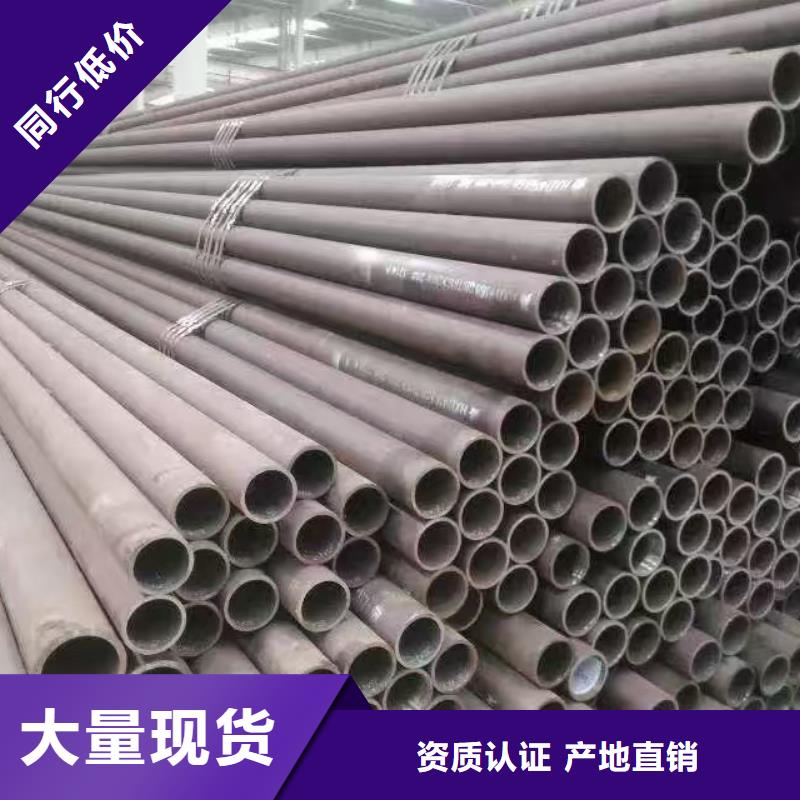 10#精密钢管可配送到厂