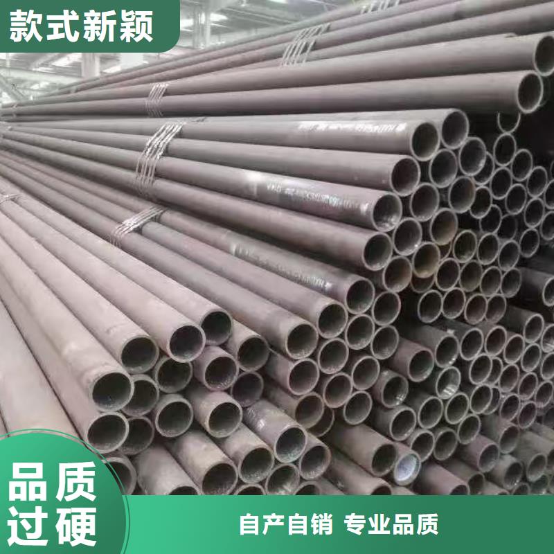 发货及时的45#精密钢管厂家