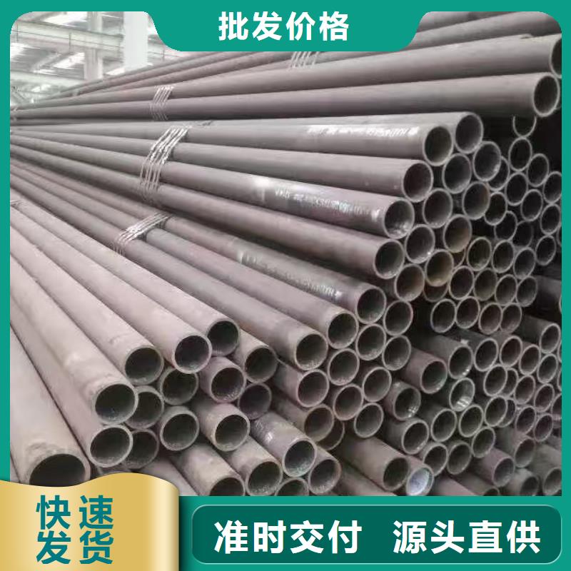 16mn精密钢管厂家现货直发