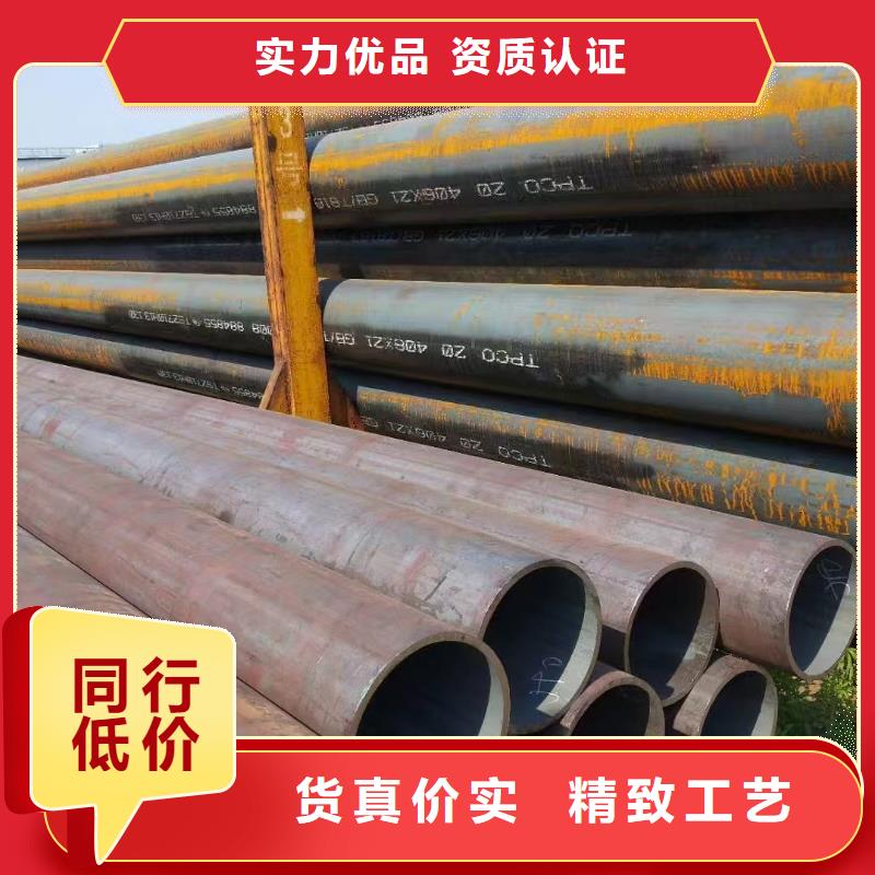 缩径无缝管公司