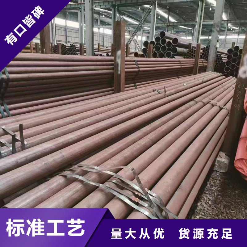Q345B无缝管市场现货价格