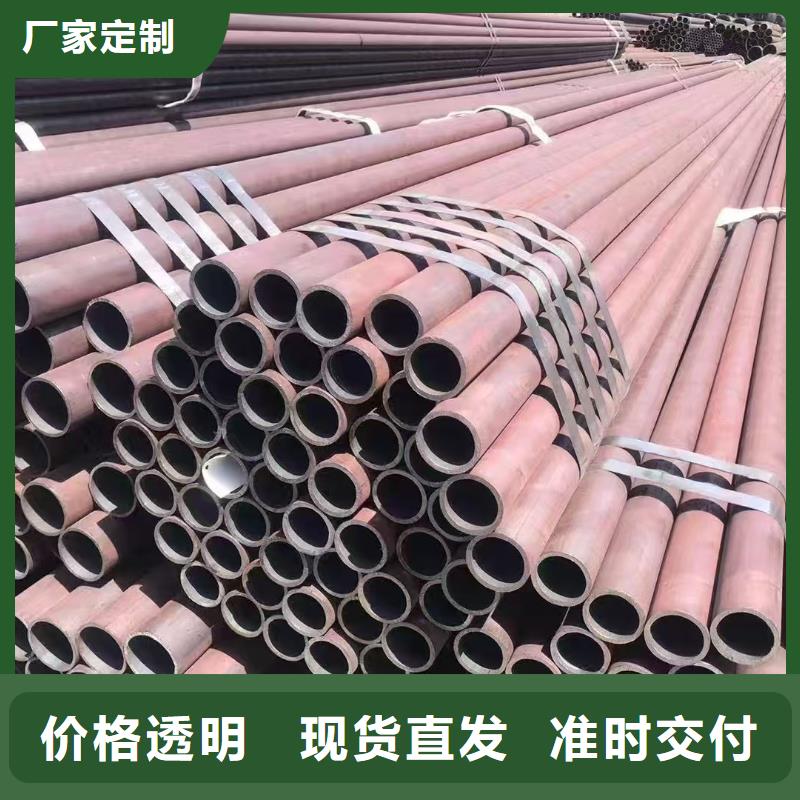 40Cr精密钢管产品质量优良