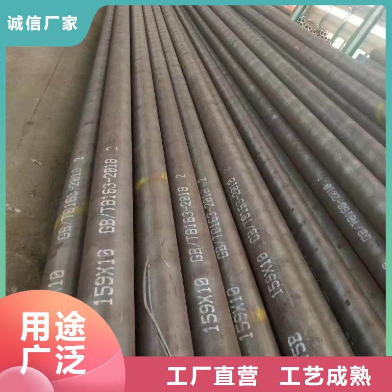 35#精密钢管口碑好