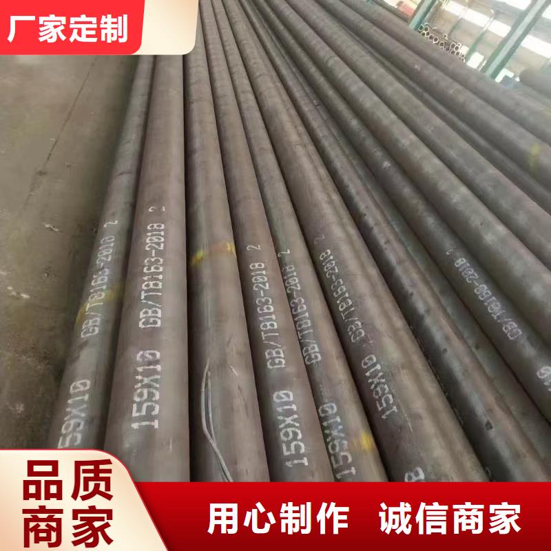 42crmo精密钢管厂家价格便宜
