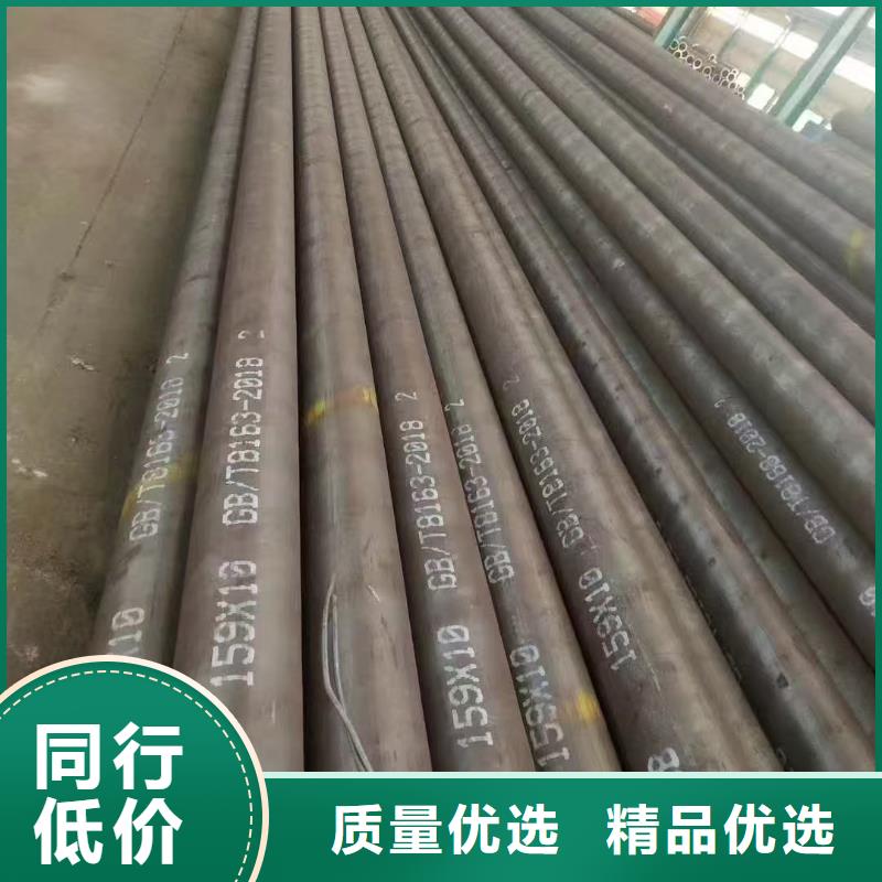 10#精密钢管厂家-找天恒源钢铁有限公司