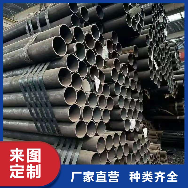 缩径无缝管经销商