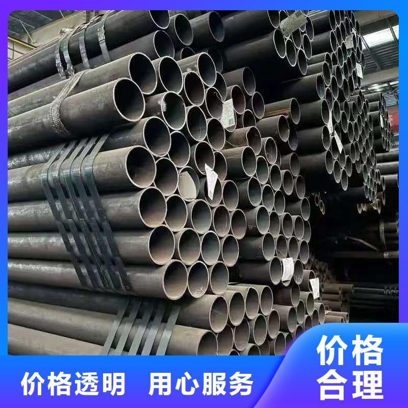 10#精密钢管生产厂家_大量现货