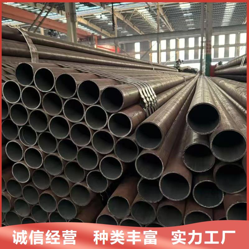 16mn精密钢管值得信赖-厂家