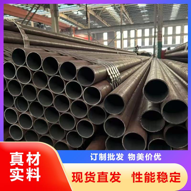 180无缝钢管十年生产经验
