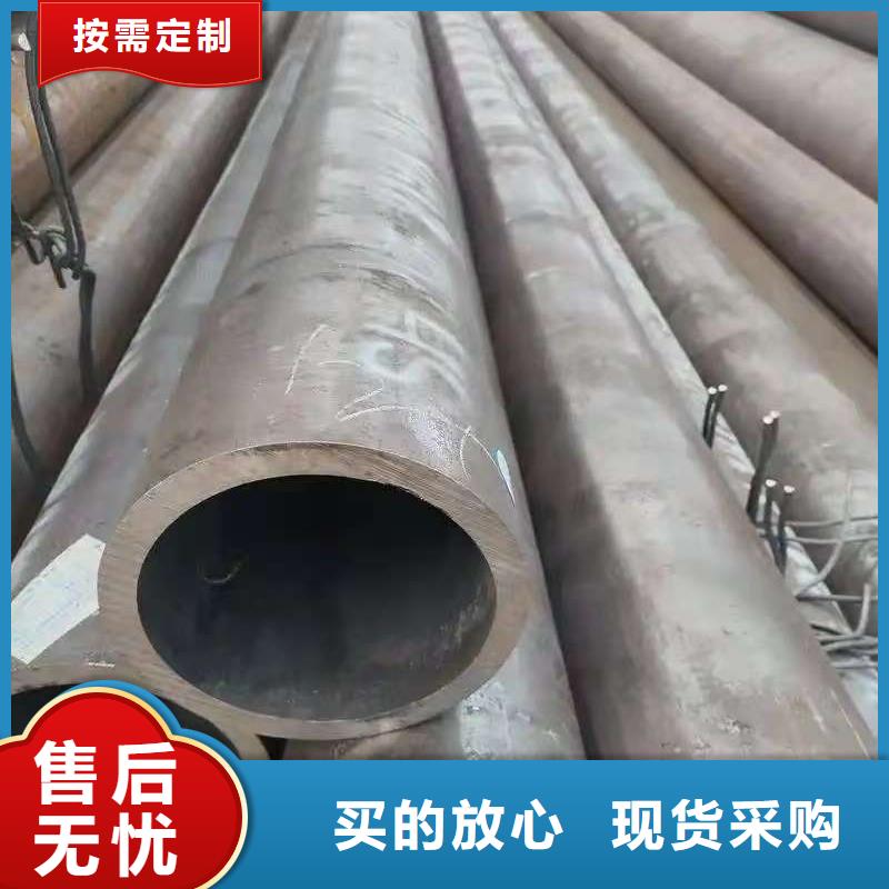 42crmo精密钢管介绍