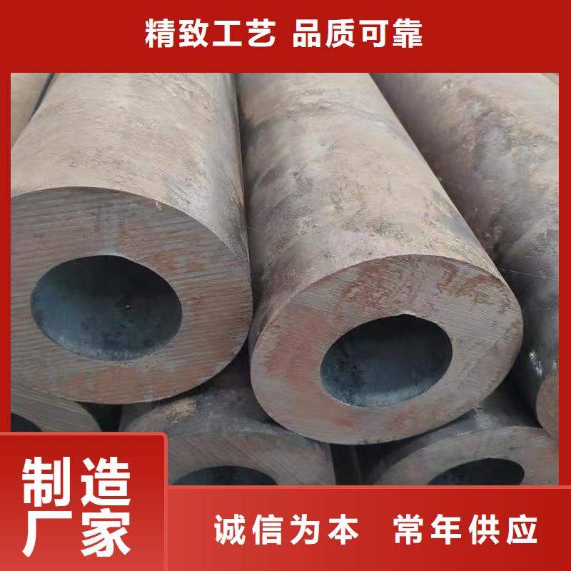 供应273无缝钢管-现货充足有保障