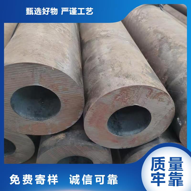 40Cr精密钢管无差价直销