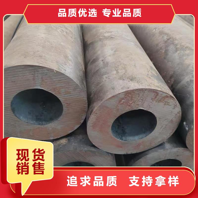定制10#精密钢管_精选厂家