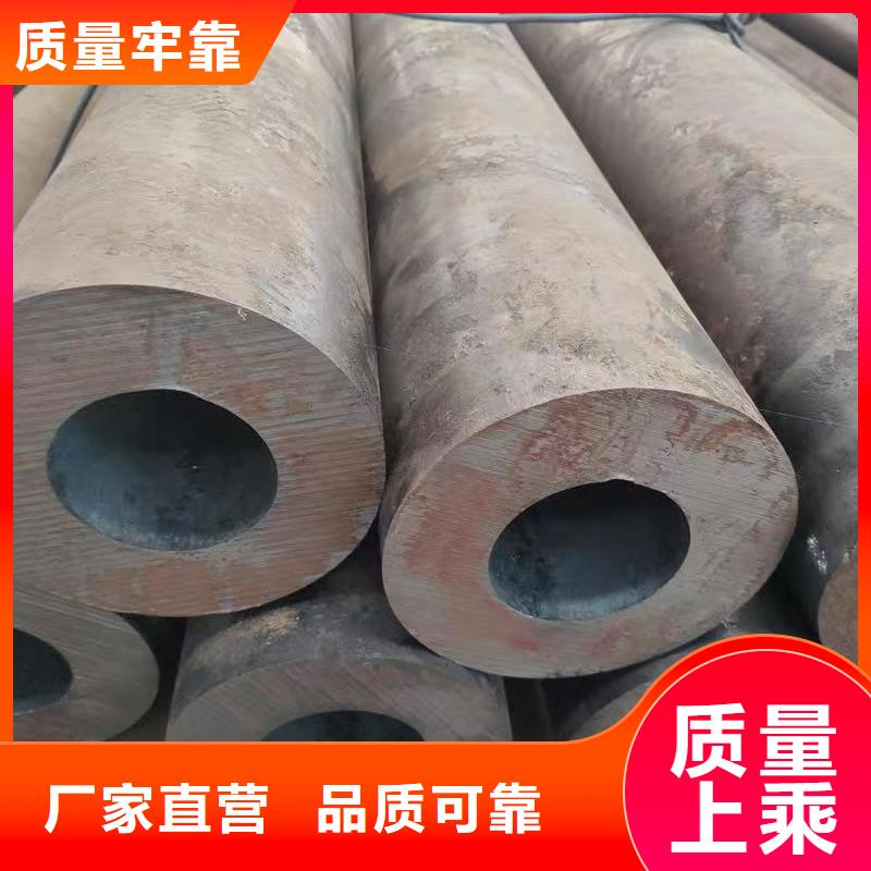 10#精密钢管厂家、定制10#精密钢管