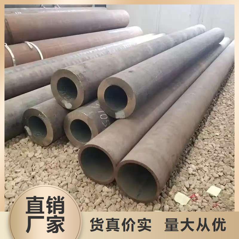 299无缝钢管-值得拥有