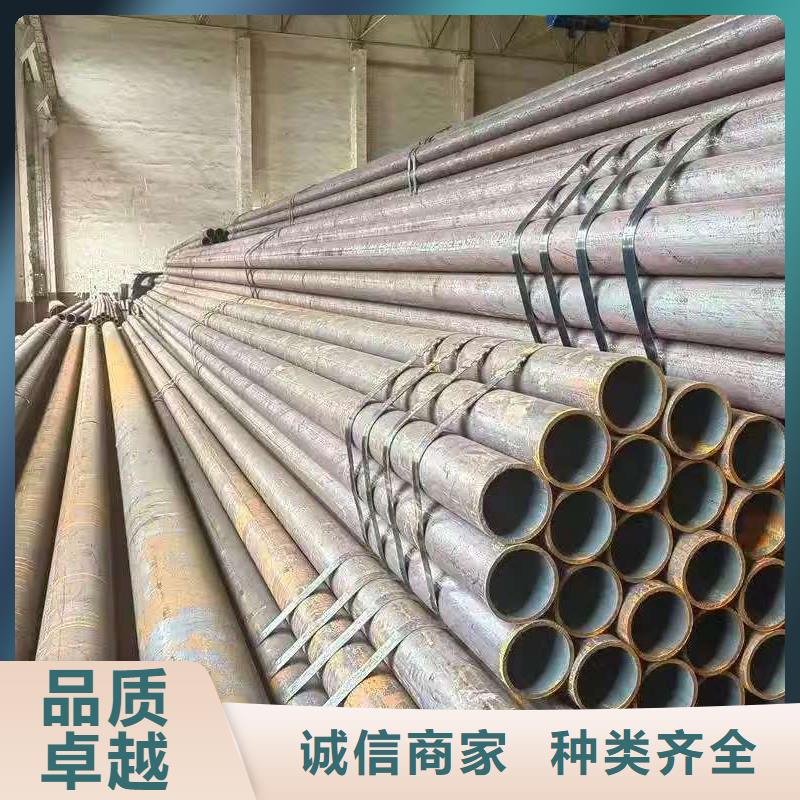 42crmo精密钢管当天发货