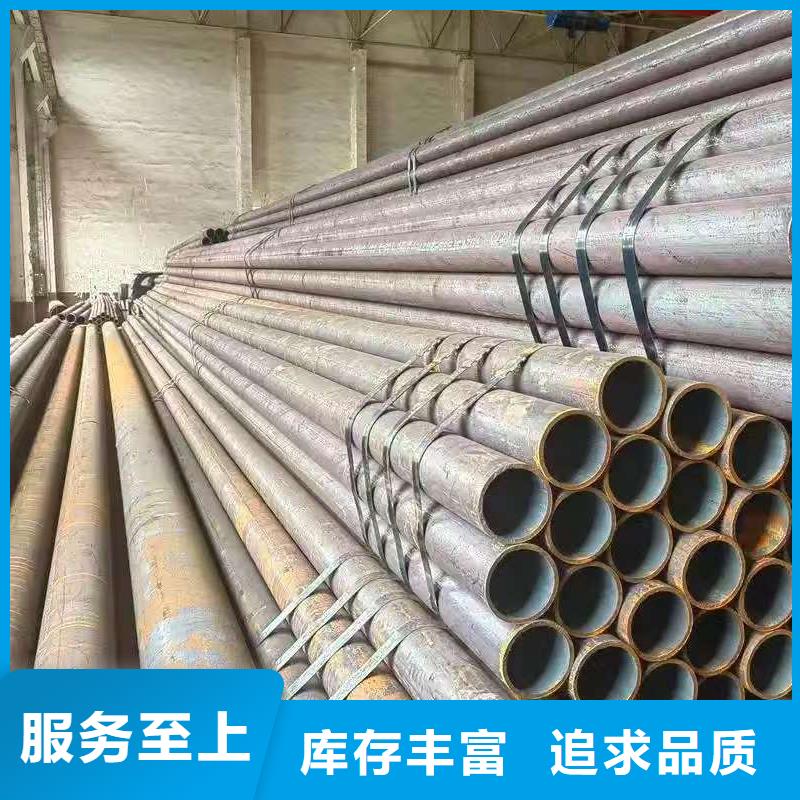 10#精密钢管现货销售厂家
