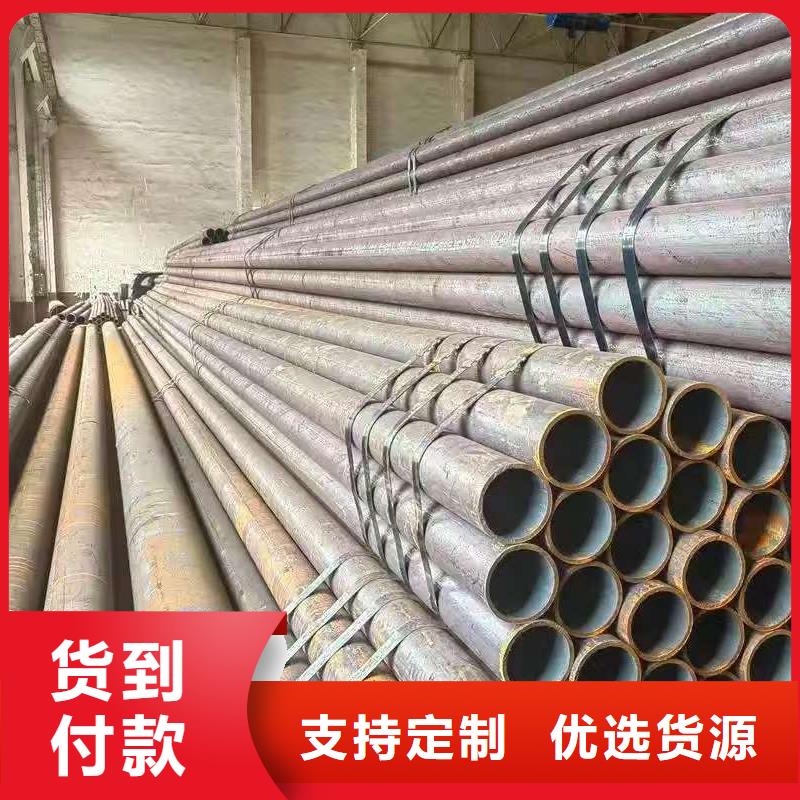 42crmo精密钢管厂家价格便宜