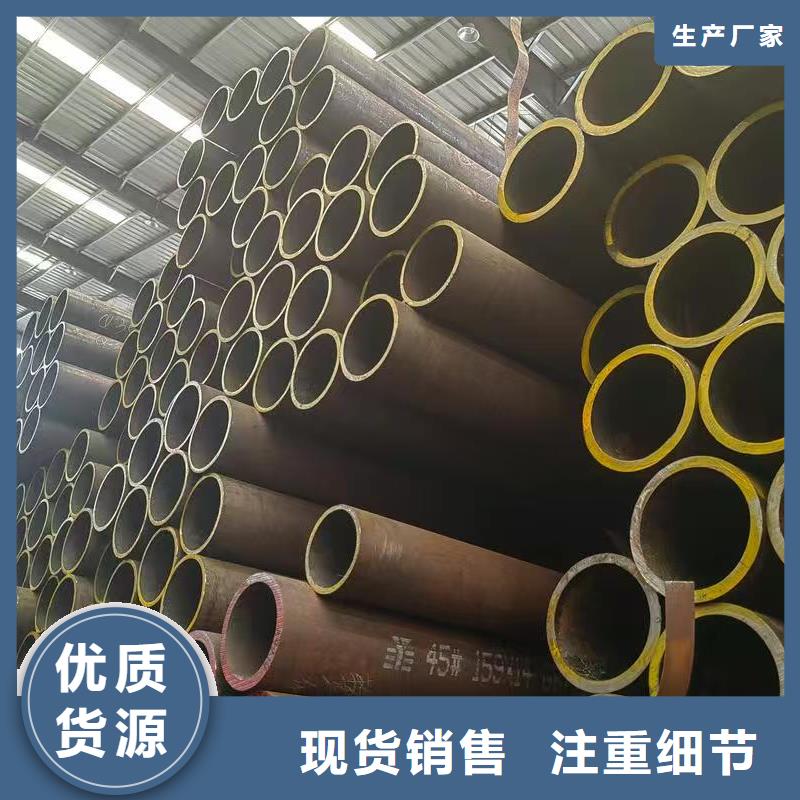 40Cr精密钢管质优价廉