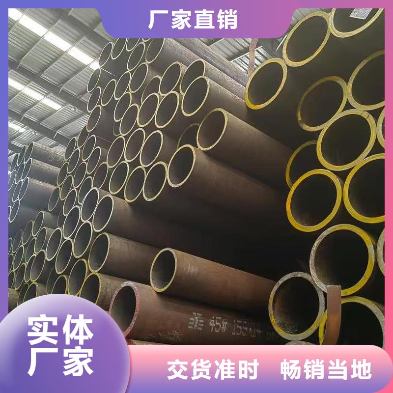 Q345E无缝管-Q345E无缝管货比三家