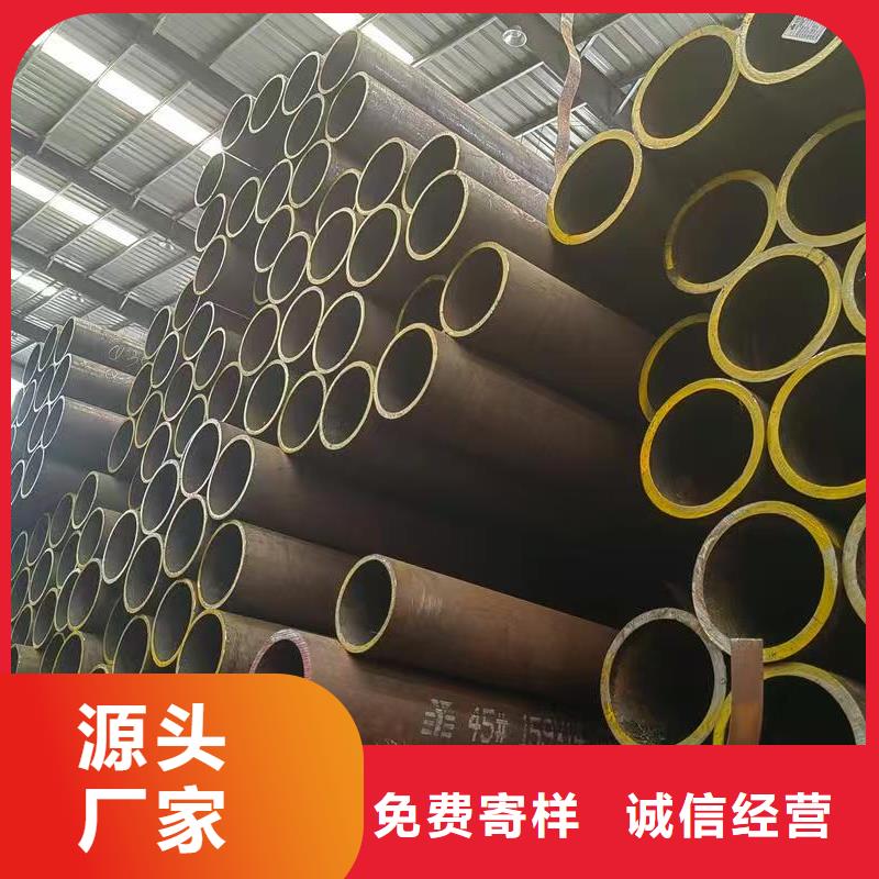 20#精密钢管质量有保障的厂家