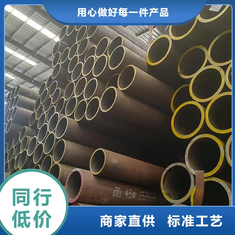 42crmo精密钢管厂家现货