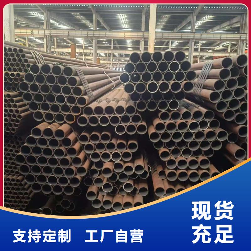 Q345E无缝管业内好评
