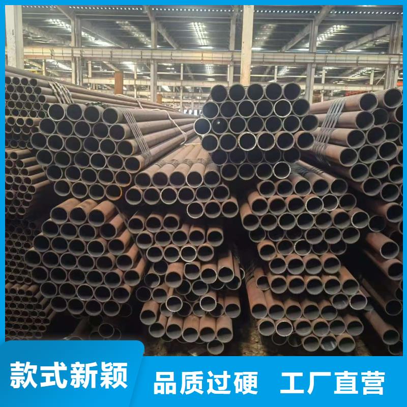 Q345B无缝管市场现货价格