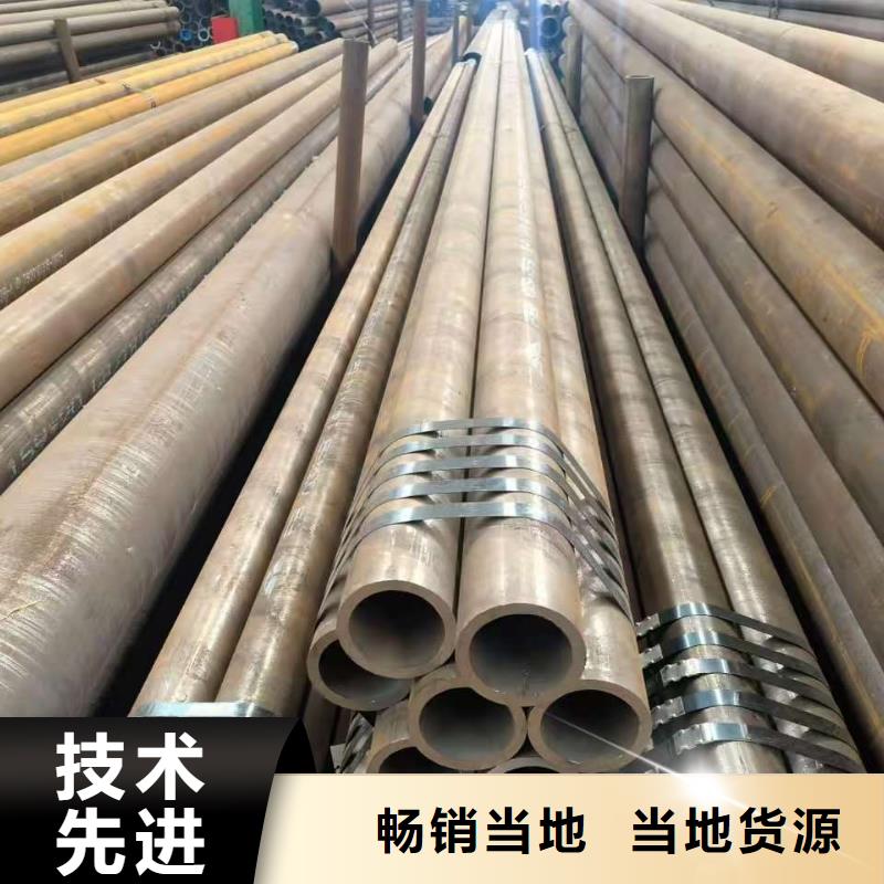 180无缝钢管十年生产经验