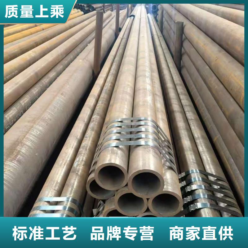 当地299无缝钢管生产厂商