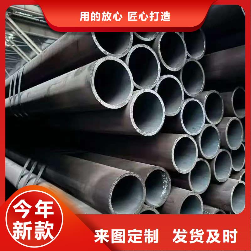 Q345B无缝管生产厂家-找天恒源钢铁有限公司