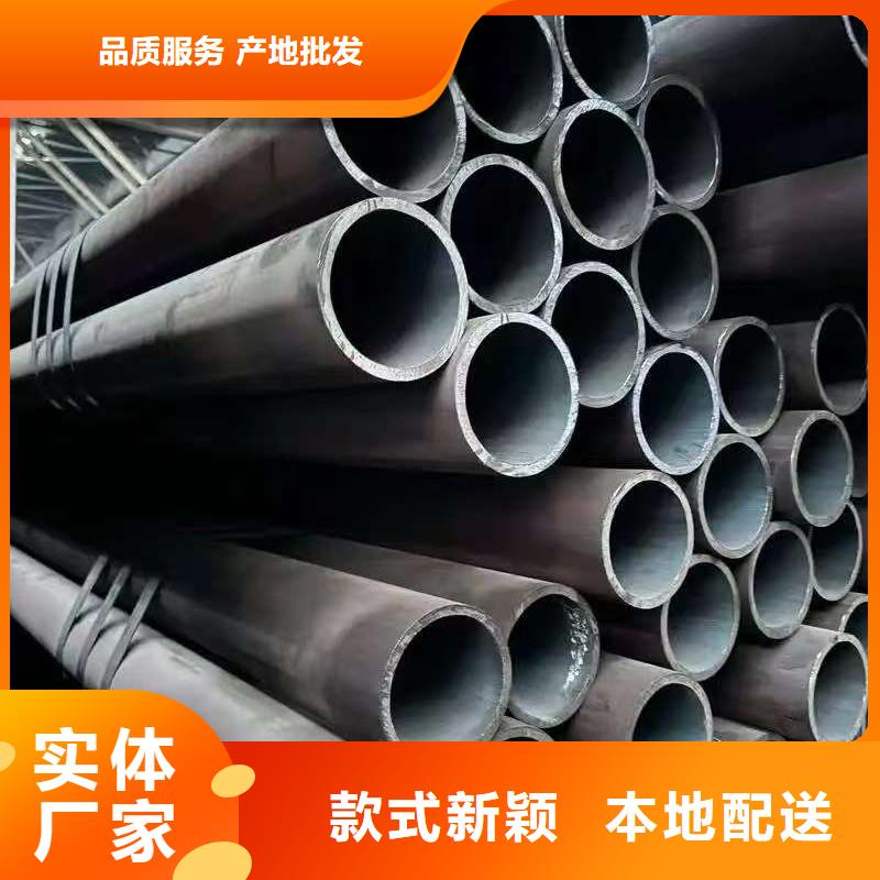 定制42crmo精密钢管厂家