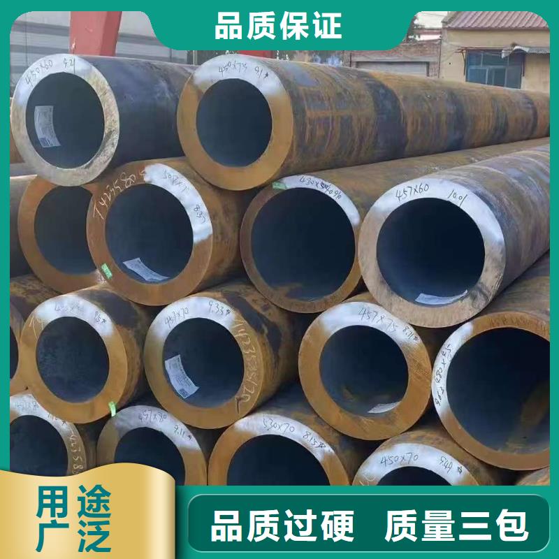 20#精密钢管质量有保障的厂家