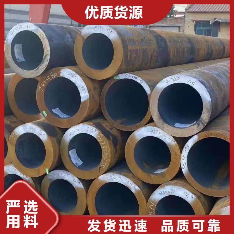 10#精密钢管、10#精密钢管厂家_规格齐全