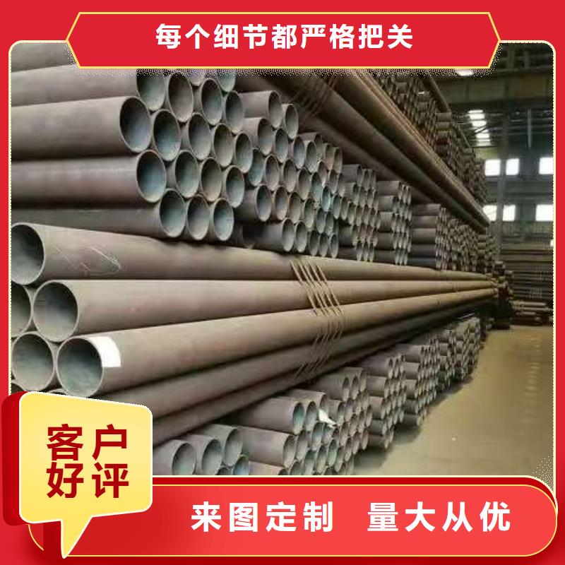 16mn精密钢管-16mn精密钢管实体厂家