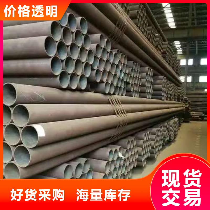 发货速度快的219无缝钢管公司