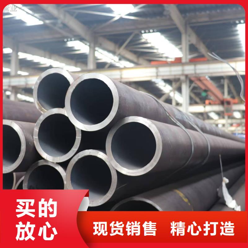 深圳180无缝钢管批发零售