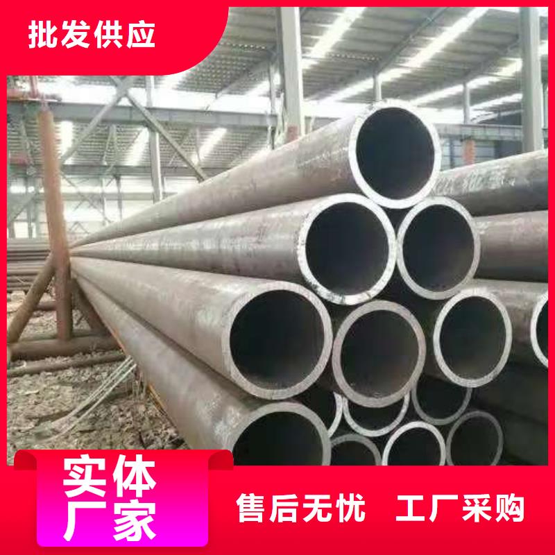 20#精密钢管欢迎致电