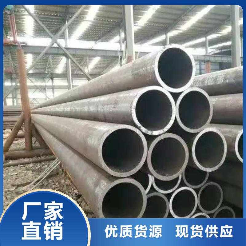 35#精密钢管-35#精密钢管本地厂家